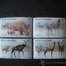 Sellos: BOPHUTHATSWANA 1983 IVERT 100/3 *** PARQUE NNATURA DE PILANESBERG - FAUNA - ANIMALES SALVAJES