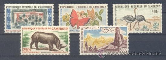 Sellos: CAMERUN.   YVERT 53/56 ** - Foto 1