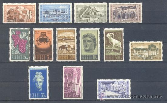 Sellos: CHIPRE.   YVERT 194/206 ** - Foto 1