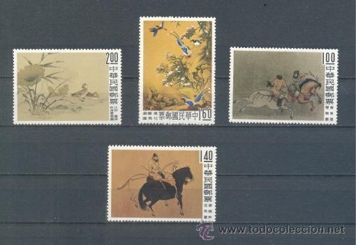 Sellos: FORMOSA.  YVERT 327/30 ** - Foto 1