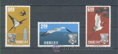 Sellos: FORMOSA.   YVERT 434/36 ** - Foto 1