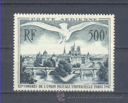 Sellos: FRANCIA. YVERT AV 20 ** - Foto 1