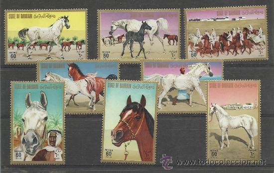 Briefmarken: PRECIOSA SERIE NUEVA DEL TEMA CABALLOS