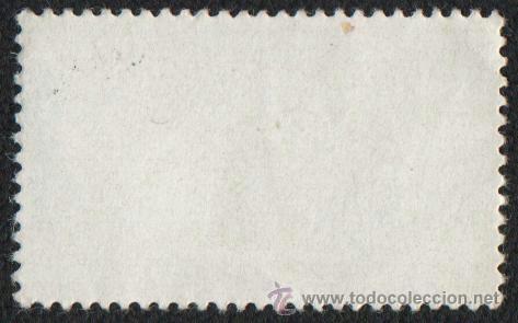 Sellos: Sello de Guinea Ecuatorial ( usado ) - Foto 2