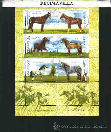 Sellos: ARGENTINA, CABALLOS, 2000, 2197/02 - Foto 1