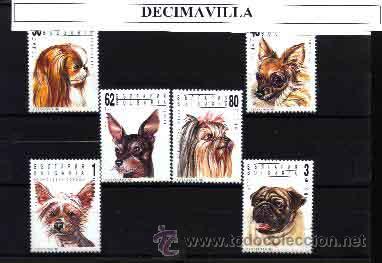 Sellos: BULGARIA, 1991, 3397/02, PERROS - Foto 1