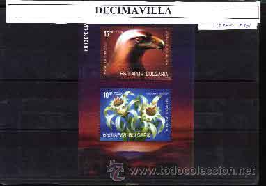 Sellos: BULGARIA, 1995, H.B. 183, AVES, FLORA - Foto 1