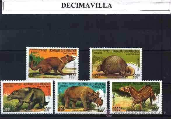 Sellos: CAMBOYA, DINOSAURIOS, 1994, 1192/96 - Foto 1