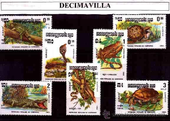 Sellos: CAMBOYA, REPTILES, 1983, 400/06 - Foto 1