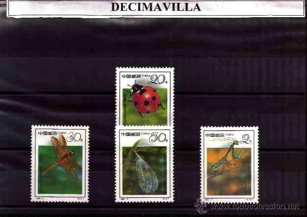 Sellos: CHINA, INSECTOS, 1992, 3117/20 - Foto 1