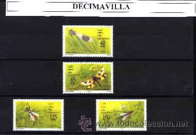Sellos: CHIPRE TURCO, 1998, INSECTOS - Foto 1