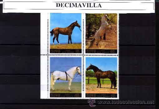 Sellos: COREA, 1987, 1886/89, CABALLOS - Foto 1