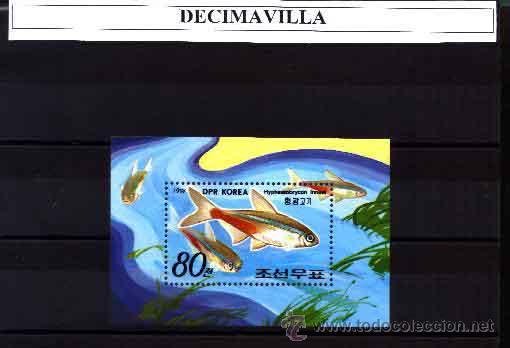 Sellos: COREA, 1991, H.B. 84, PECES - Foto 1