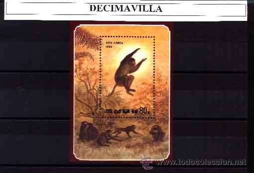 Sellos: COREA, 1992, H.B. 86, MONOS - Foto 1