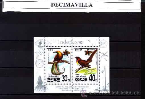 Sellos: COREA, 1993, H.B. 93, AVES - Foto 1