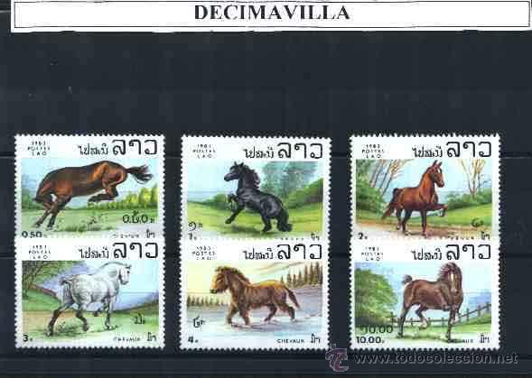 Sellos: LAOS, CABALLOS, 1982, 454/59 - Foto 1