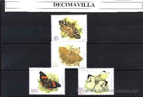 Sellos: MADEIRA, 1997, 194/97, MARIPOSAS - Foto 1