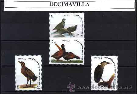 Sellos: IRAN, 1994, 2368/71, AVES - Foto 1