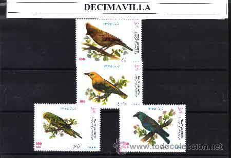 Sellos: IRAN, 1996, 2430/33, AVES - Foto 1