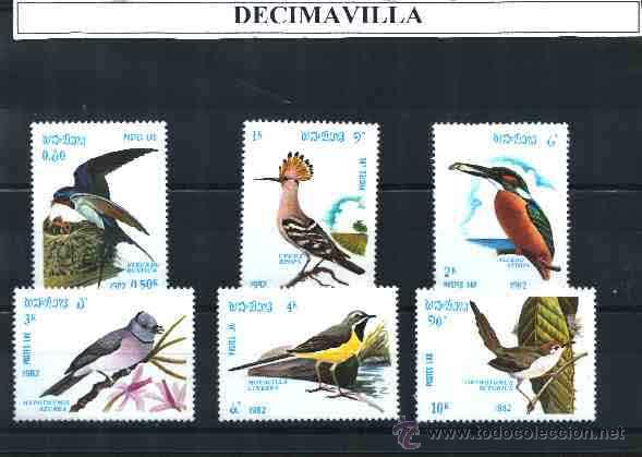 Sellos: LAOS, AVES, 1982, 394/99 - Foto 1