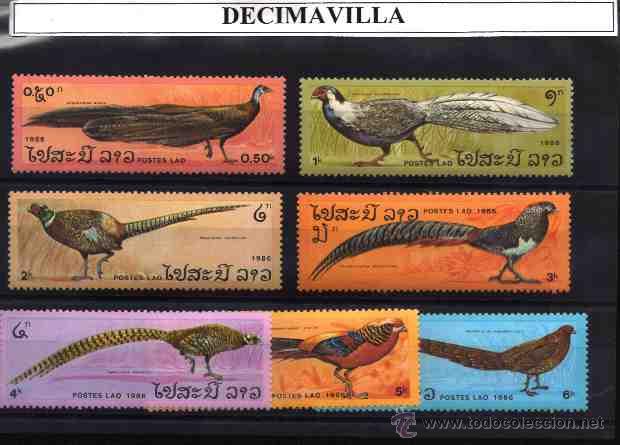 Sellos: LAOS, AVES, 1986, 715/21 - Foto 1
