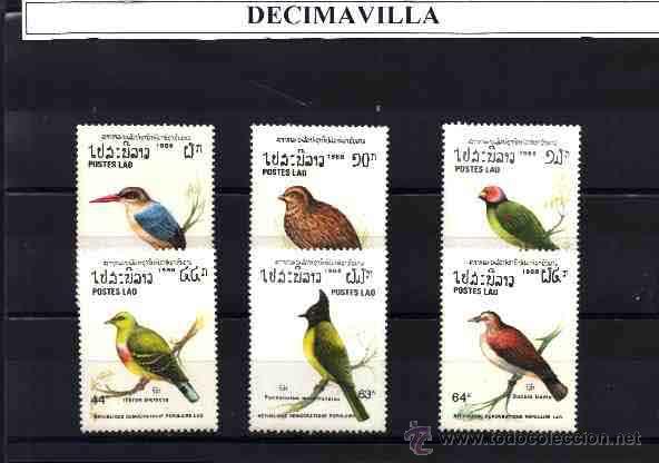 Sellos: LAOS, AVES, 1988, 865/70 - Foto 1