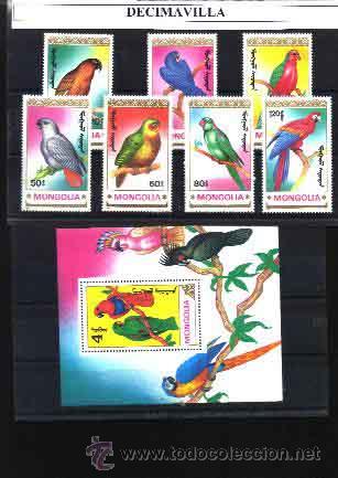 Sellos: MONGOLIA, 1990, 1780/86 + H.B. 151, AVES - Foto 1