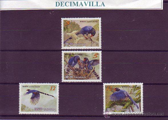 Sellos: TAIWAN, AVES, 2008, FAAV239 - Foto 1