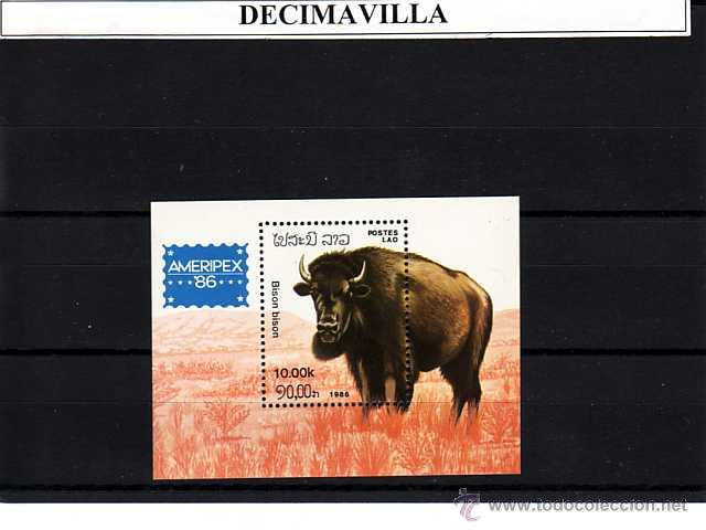 Sellos: LAOS, BISONTE, 1986, HOJA-BLOQUE. - Foto 1