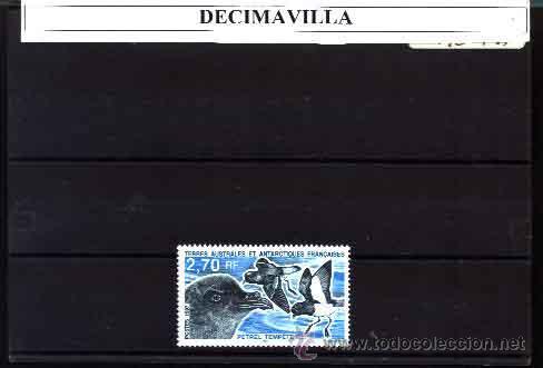 Selos: TERRES AUSTRALES ET ANTAR&Ccedil;TIQUES FRAN&Ccedil;AISES, 1997, 214, AVES