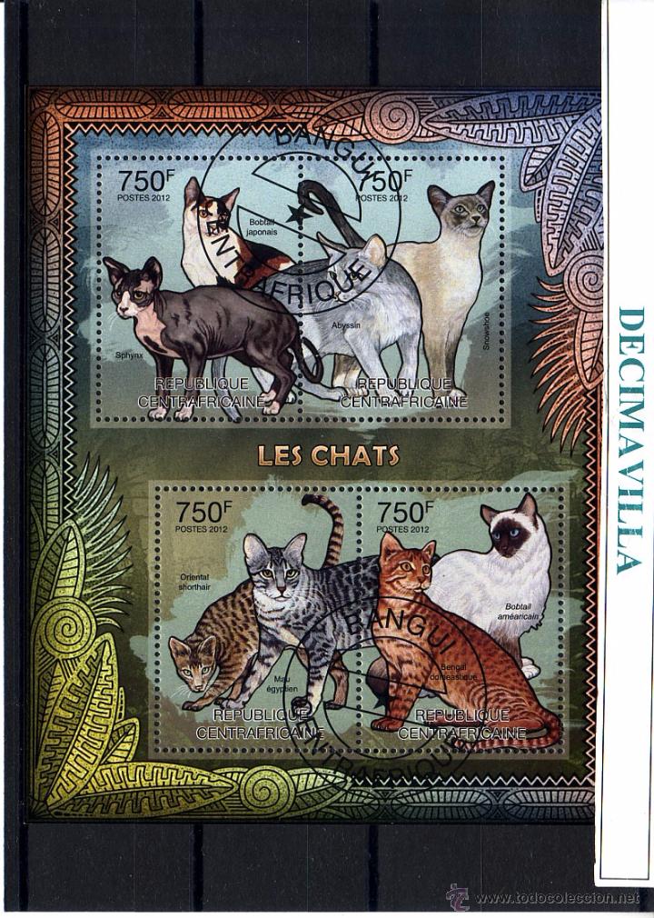 Sellos: L577, REP. CENTROAFRICANA, 2012, GATOS - Foto 1
