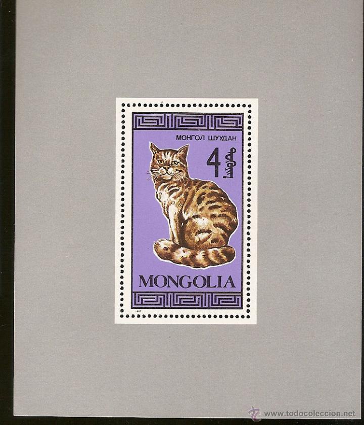 Sellos: Mongolia ** & Gatos de Ra&ccedil;a 1987 (121) - Foto 1