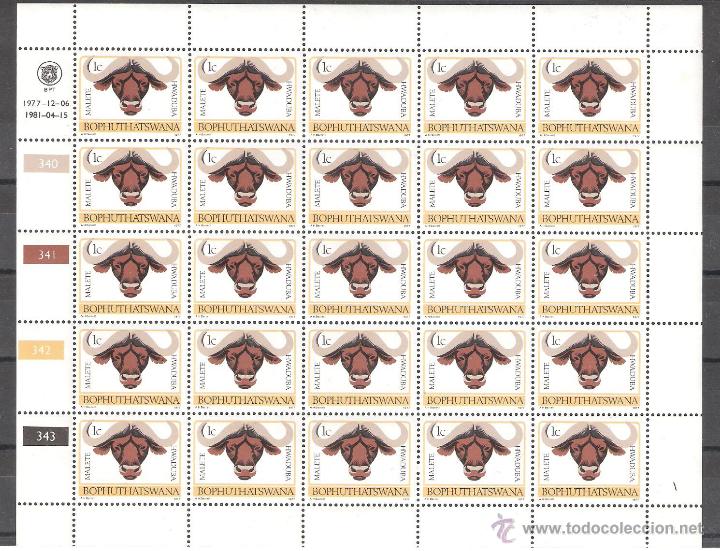 Sellos: BOPHUTHATSWANA (REP. SUDAFRICANA) n&ordm; 1** en pliego completo de 25 ejemplares. FAUNA