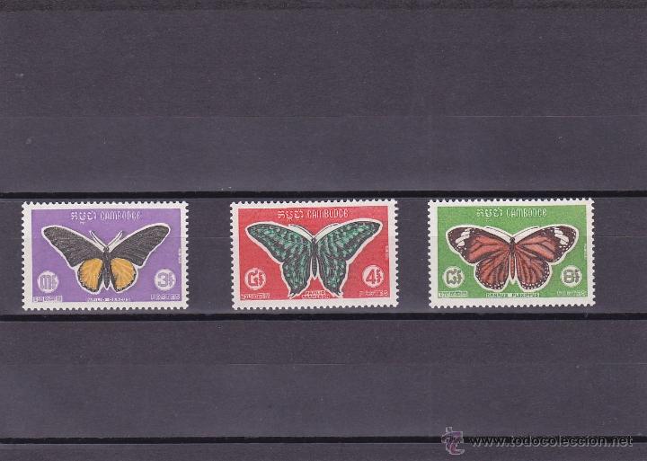 Timbres: CAMBOYA.1969.MARIPOSAS.Y.-225/227.NUEVA.