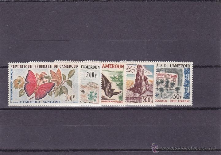 Selos: CAMERUN.1962.MARIPOSAS/PAJAROS/FAUNA. Y.-A53/56.NUEVO.