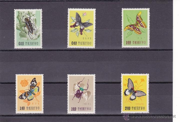 Sellos: FORMOSA.1958.MARIPOSAS/INSECTOS. Y.-249/254.NUEVO.