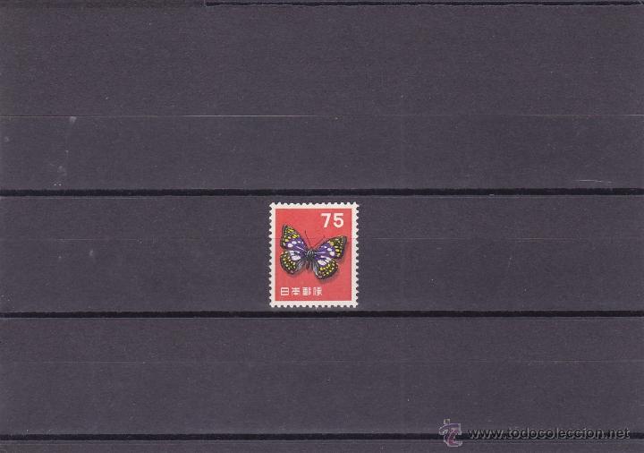 Briefmarken: JAPON.1956.MARIPOSAS.Y.-577.NUEVO.