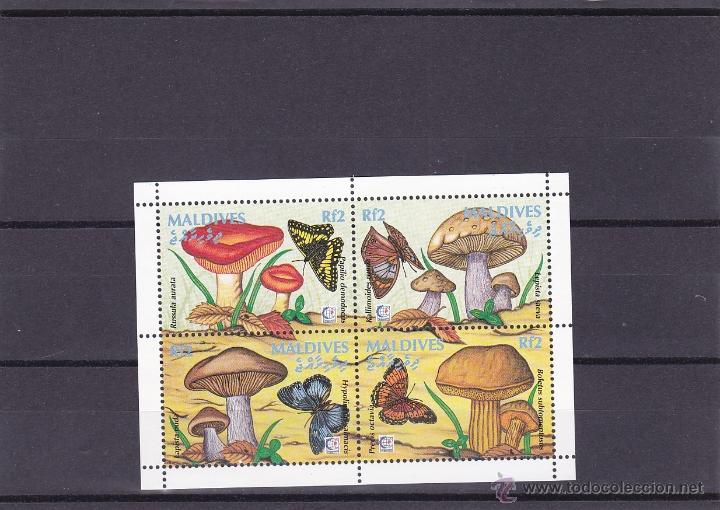 Timbres: MALDIVAS.1995.MARIPOSAS/SETAS.Y.-2062/2065.NUEVO.
