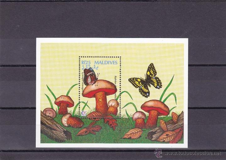 Timbres: MALDIVAS.1995.MARIPOSAS/SETAS.Y.-HB-333.NUEVO.