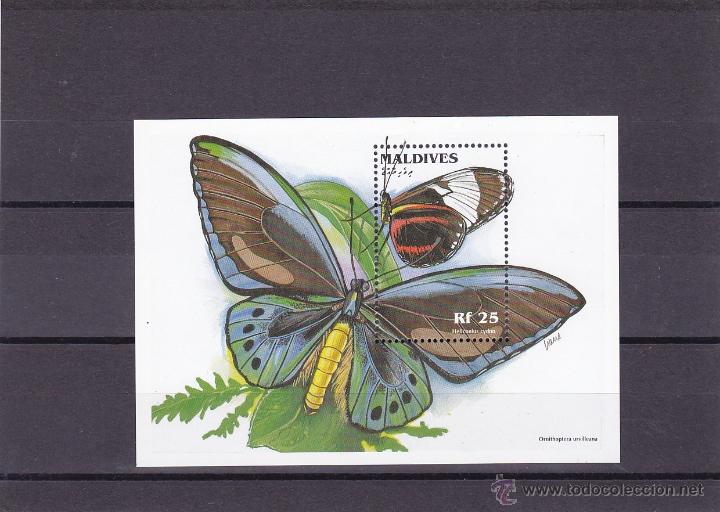 Timbres: MALDIVAS.1996.MARIPOSAS.Y.-HB-356.NUEVO.