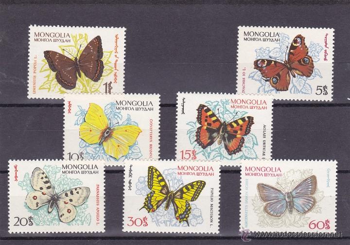 Briefmarken: MONGOLIA.1963.MARIPOSAS. Y.-294/300.NUEVO.