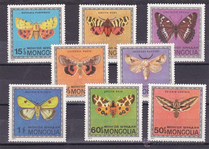 Briefmarken: MONGOLIA.1974.MARIPOSAS. Y.-695/702.NUEVO.