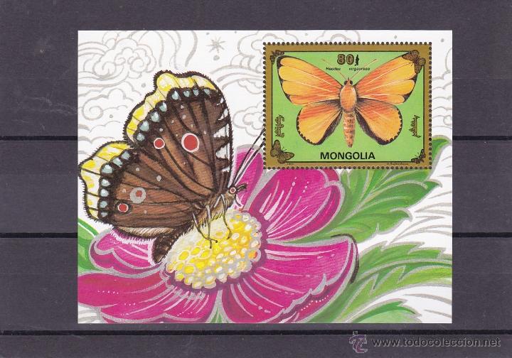 Timbres: MONGOLIA.1993.MARIPOSAS/FLORES. Y.-HB-196.NUEVO.