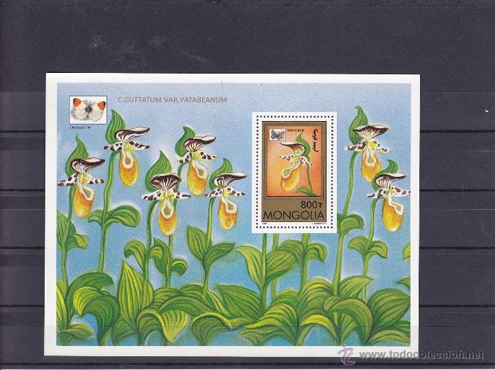 Timbres: MONGOLIA.1997.MARIPOSAS/FLORES. Y.-HB-242.NUEVO.