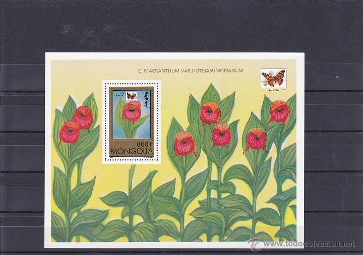 Timbres: MONGOLIA.1997.MARIPOSAS/FLORES. Y.-HB-243.NUEVO.