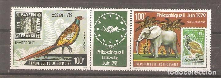 Briefmarken: SERIE NUEVA   REPUBLIQUE DE COTE D' IVOIRE  - YVERT   A69/70  - FAUNA