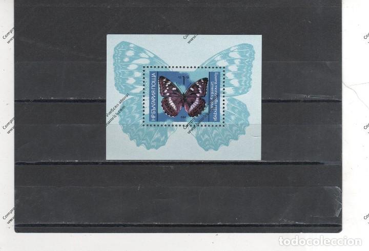 Sellos: BULGARIA N&ordm;  HB122 (**) - Foto 1
