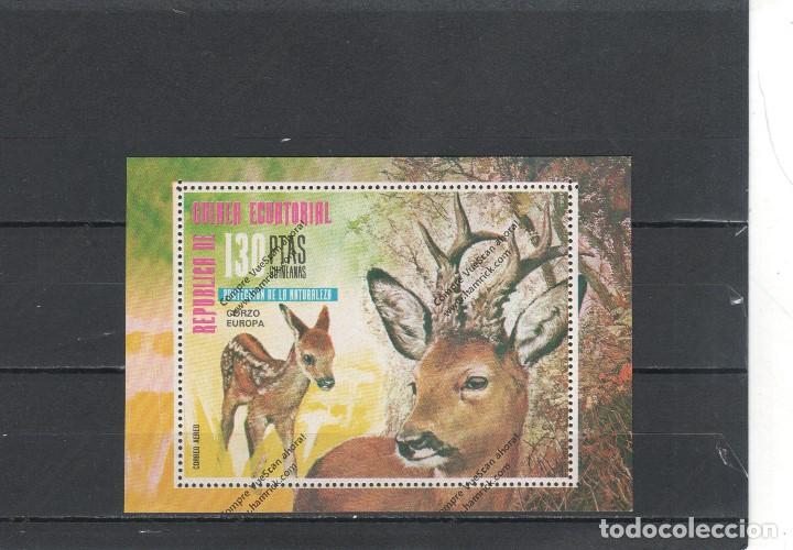 Sellos: Guinee Equatoriale  N&ordm;   (**) - Foto 1