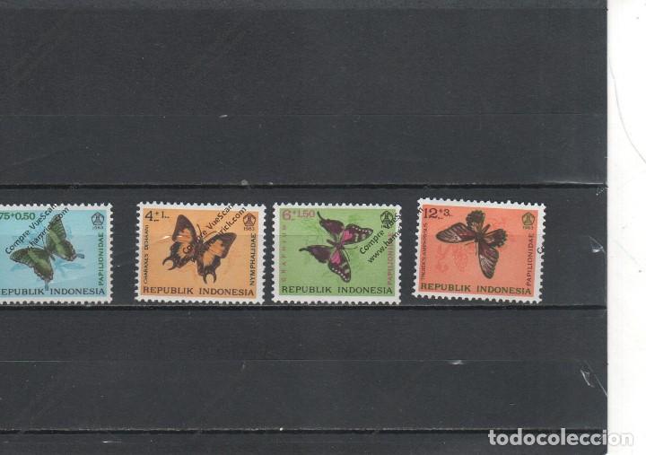Sellos: Indonesia n&ordm; 359 al 362 (**) - Foto 1