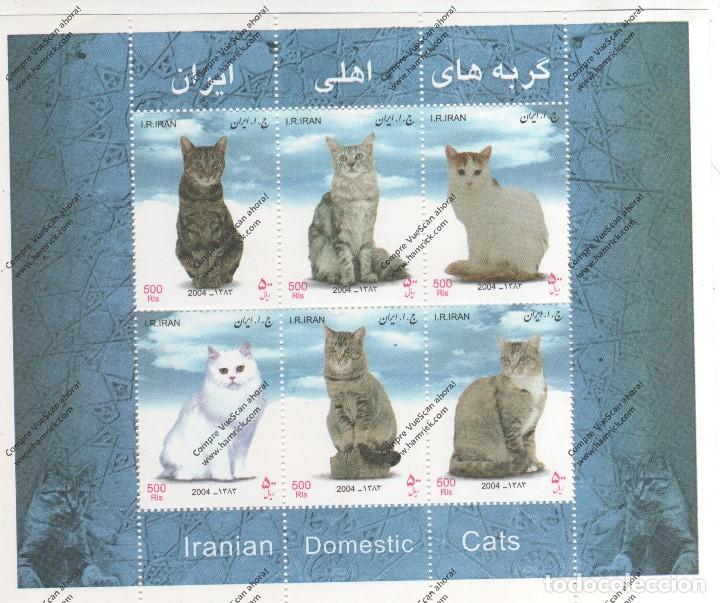 Sellos: Iran n&ordm;  2701 al 2706 (**) - Foto 1